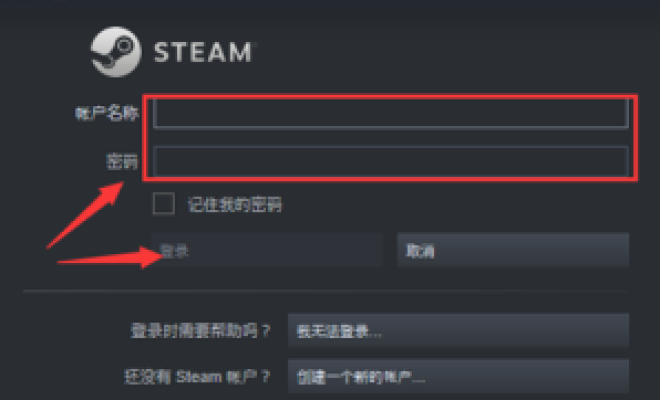 分享steam如何设置大屏幕和全屏。