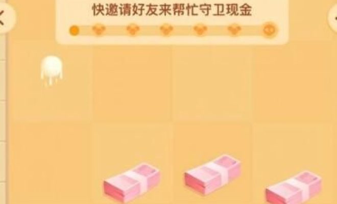 分享冻结卡什么时候用最好。