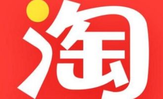 小编教你淘宝423世界图书日活动是什么什么时候开始。