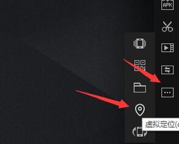 雷电模拟器定位不显示地图怎么办？雷电模拟器定位显示地图的方法截图