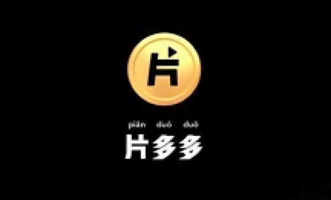 说说片多多app怎么看片提现。