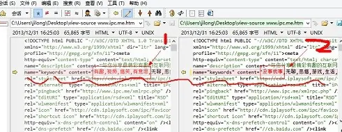 Beyond Compare如何修改网页代码？Beyond Compare修改网页代码的方法截图