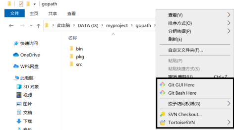 Vscode如何添加到右键菜单？Vscode添加到右键菜单的方法