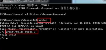 Python解释器在哪里？Python找到解释器的方法截图