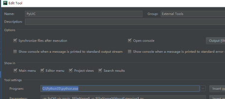 PyCharm如何设置PYUIC？PyCharm设置PYUIC的方法截图