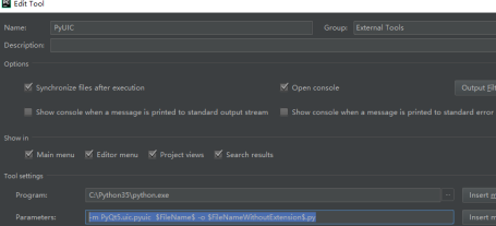 PyCharm如何设置PYUIC？PyCharm设置PYUIC的方法截图