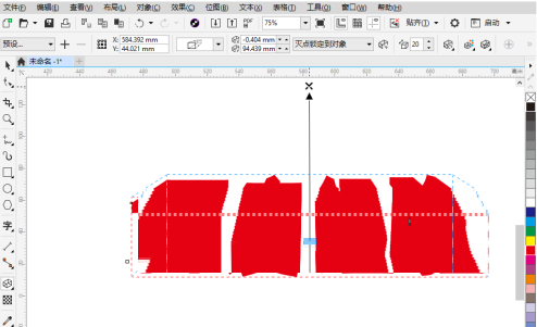 CorelDraw2019怎么制作矢量立体字？CorelDraw2019制作矢量立体字的方法截图