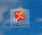 XMind如何设置深色主题？XMind设置深色主题的方法