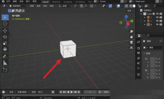 分享Blender怎么移动视角。