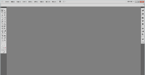 Adobe Illustrator cs5怎么制作胶卷效果？Adobe Illustrator cs5制作胶卷效果的具体操作