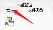 IDM下载器如何开启开机自启动？IDM下载器开启开机自启动的方法截图