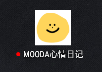 mooda怎样查看看之前日记?mooda看之前的日记方法介绍截图