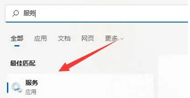 罗技GHUB打开一直加载怎么办？罗技GHUB打开一直加载的解决方法截图