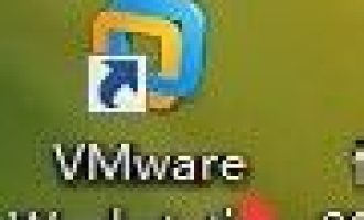 小编分享VMware。