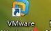 小编分享VMware。