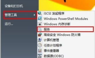 我来说说VMware。