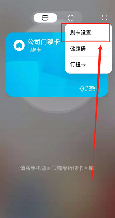 升级鸿蒙系统后电源键锁屏为什么会变慢?升级鸿蒙系统后电源键锁屏变慢解决方法截图