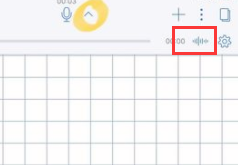 notability如何取消录音?notability录音删除步骤截图