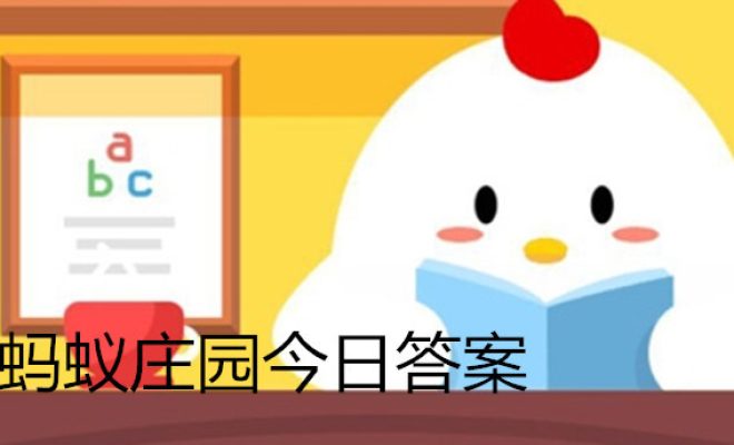 小编分享田径跑道为什么是椭圆形。