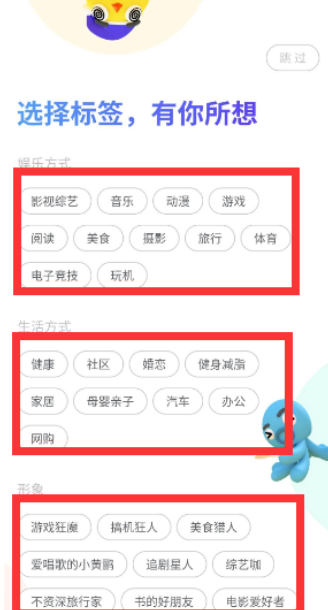 vmos怎么用 vmos具体使用教程介绍截图