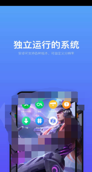 vmos怎么用 vmos具体使用教程介绍截图