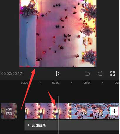 剪映怎么制作背景模糊特效? 剪映视频背景模糊效果的制作方法截图