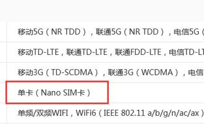 三星折叠手机zflip3是不是双卡双待。