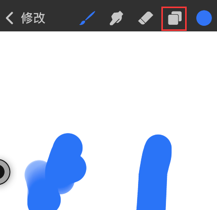 procreate pocket透明图层怎么设置?procreate pocket透明图层设置方法截图