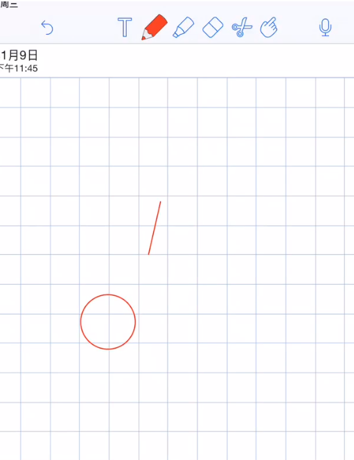notability怎么画圆？notability正圆绘制方法介绍截图