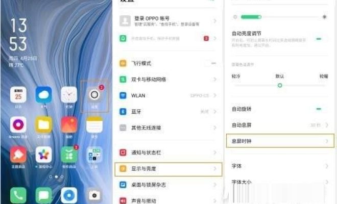 小编分享opporeno7时间显示如何设置。