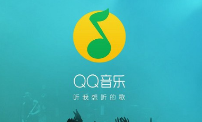 QQ音乐乐心是什么。